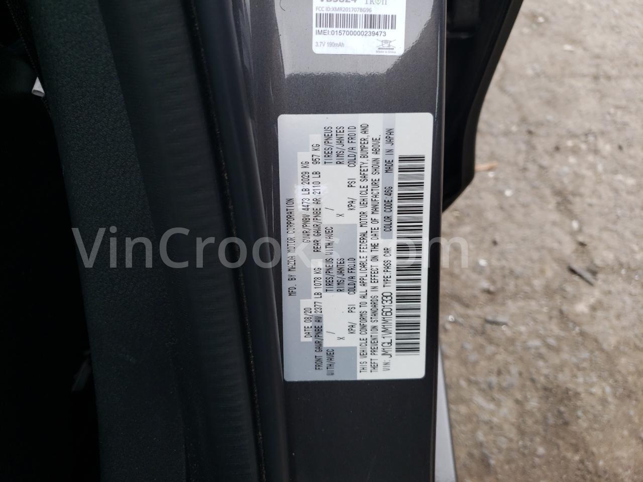 JM1GL1VM1M1601330