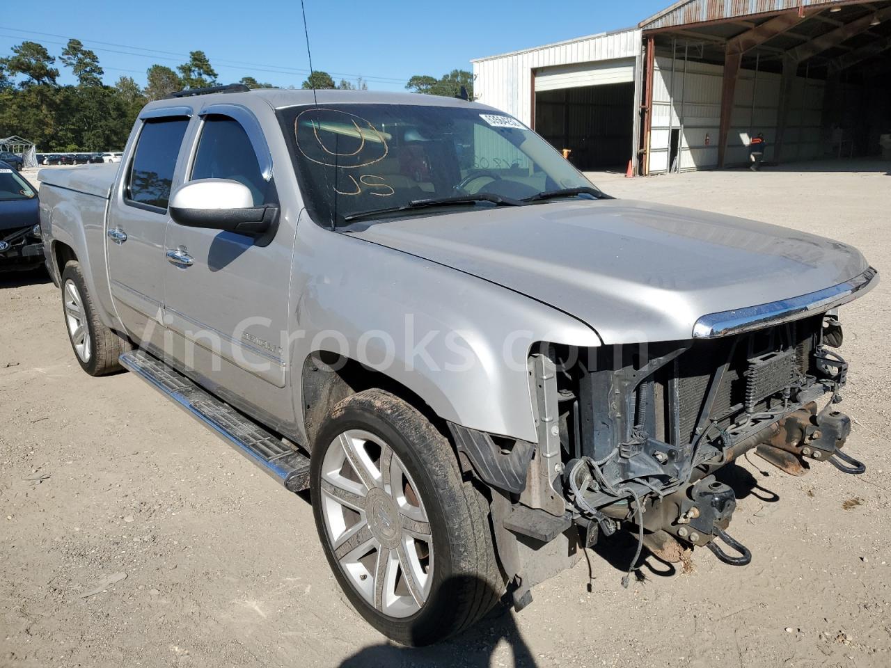 2GTEC638071579863
