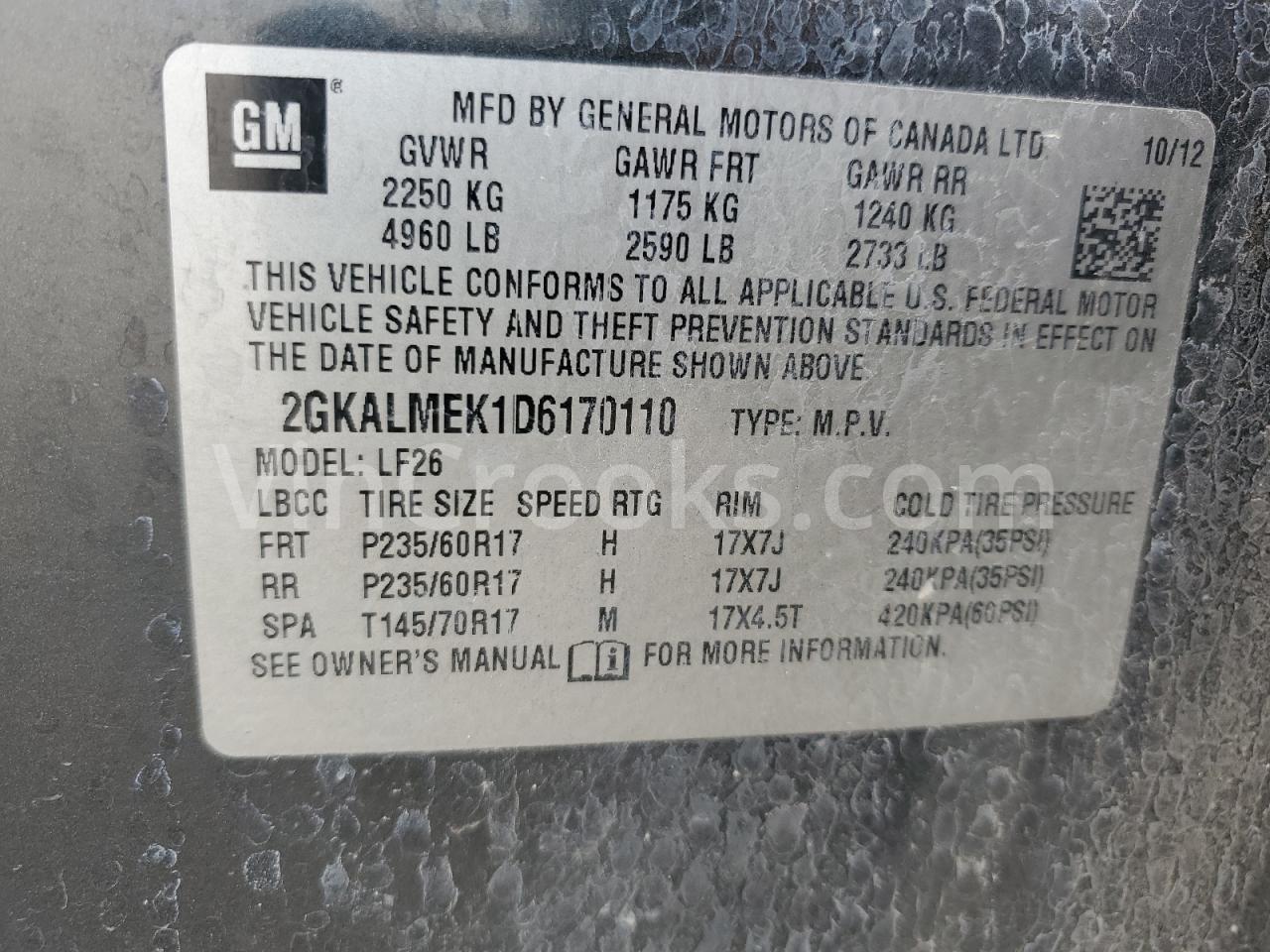 2GKALMEK1D6170110