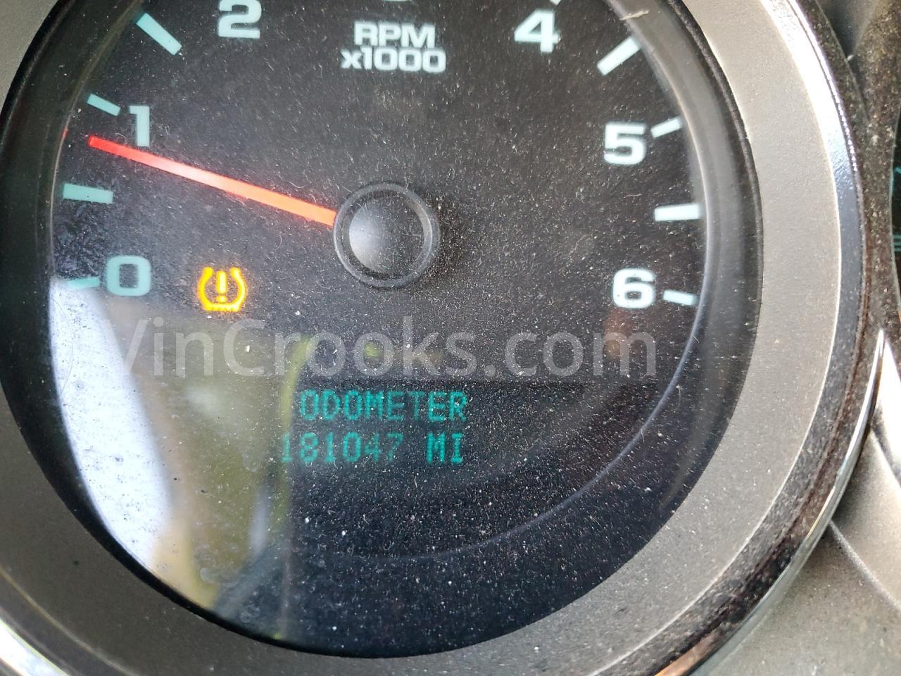 2GTEC19C581280580