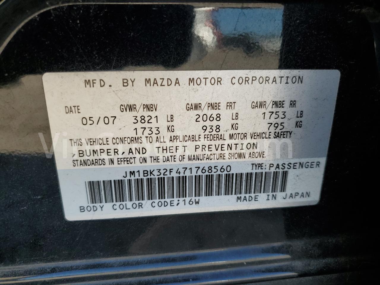 JM1BK32F471768560