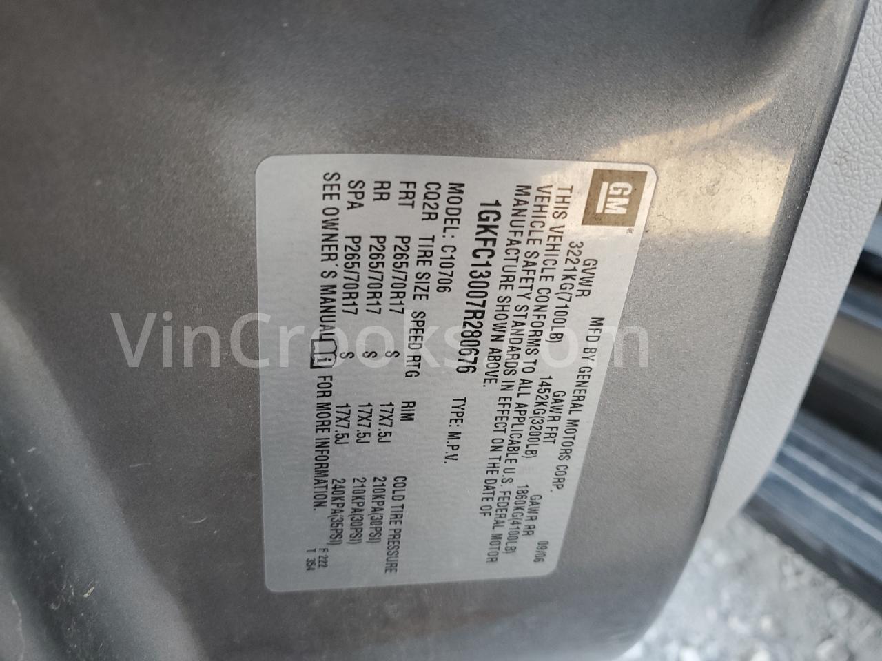 1GKFC13007R280676