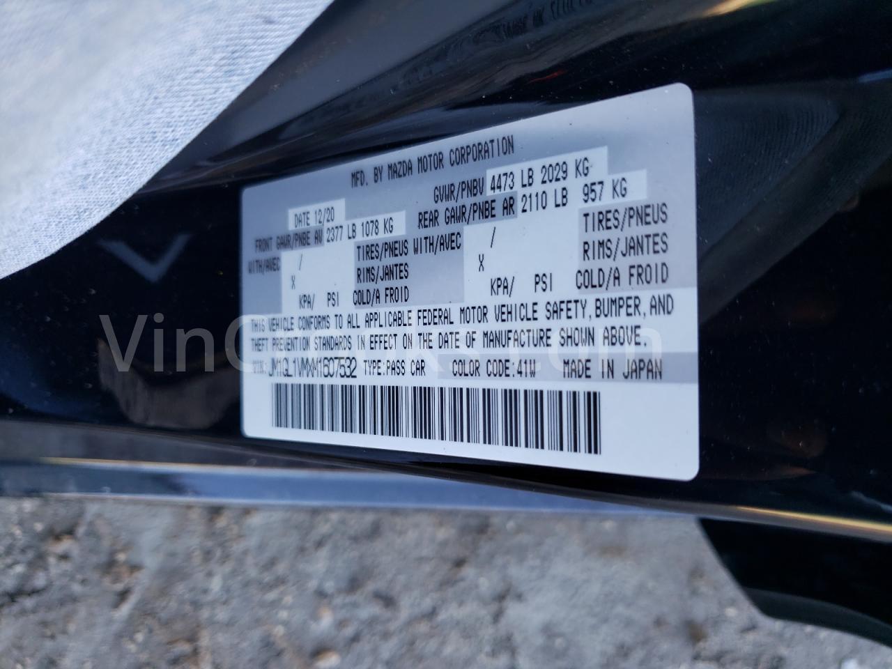 JM1GL1VMXM1607532