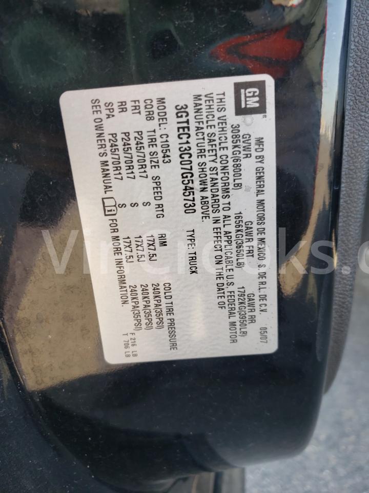 3GTEC13C07G545730