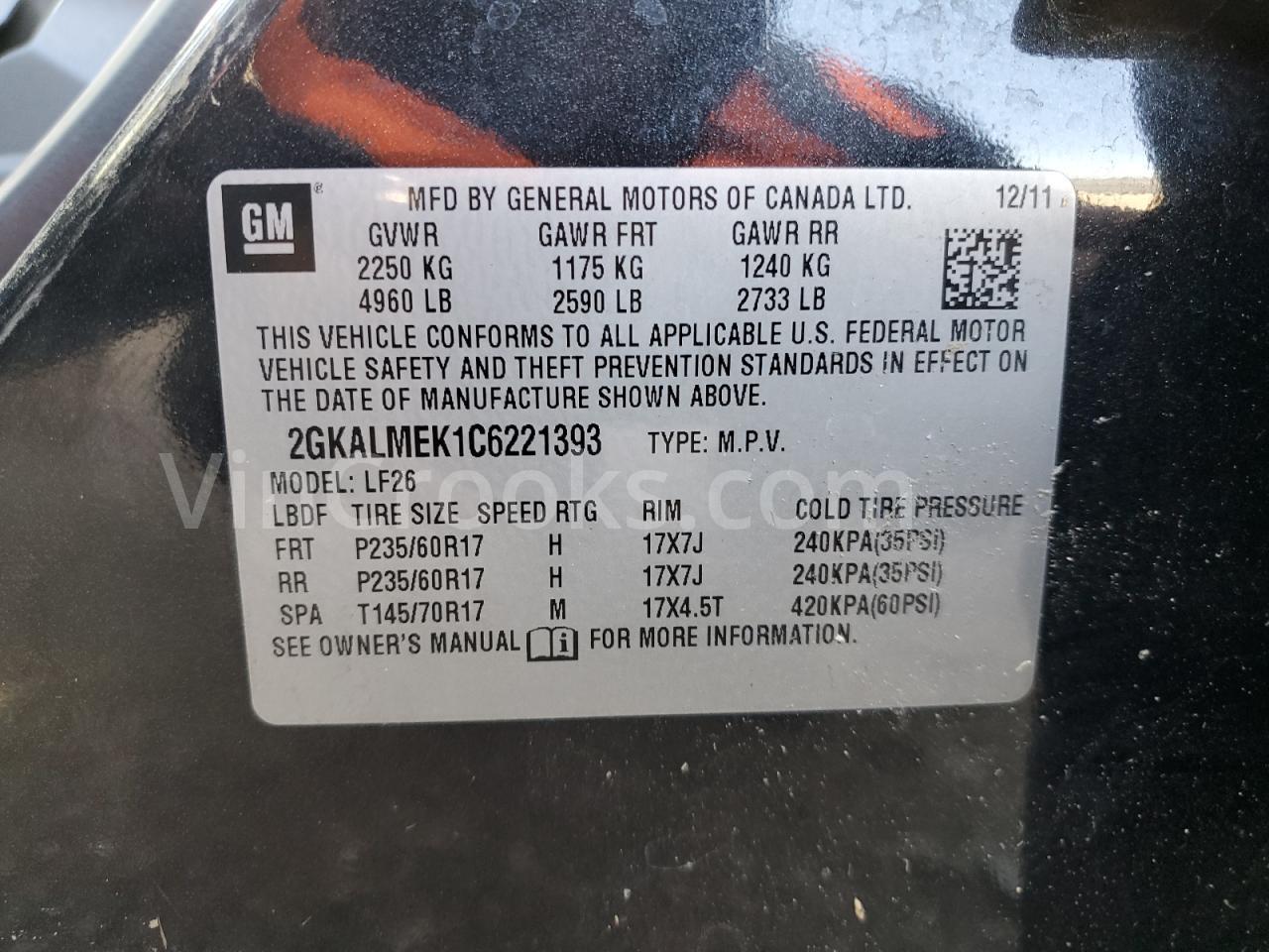 2GKALMEK1C6221393