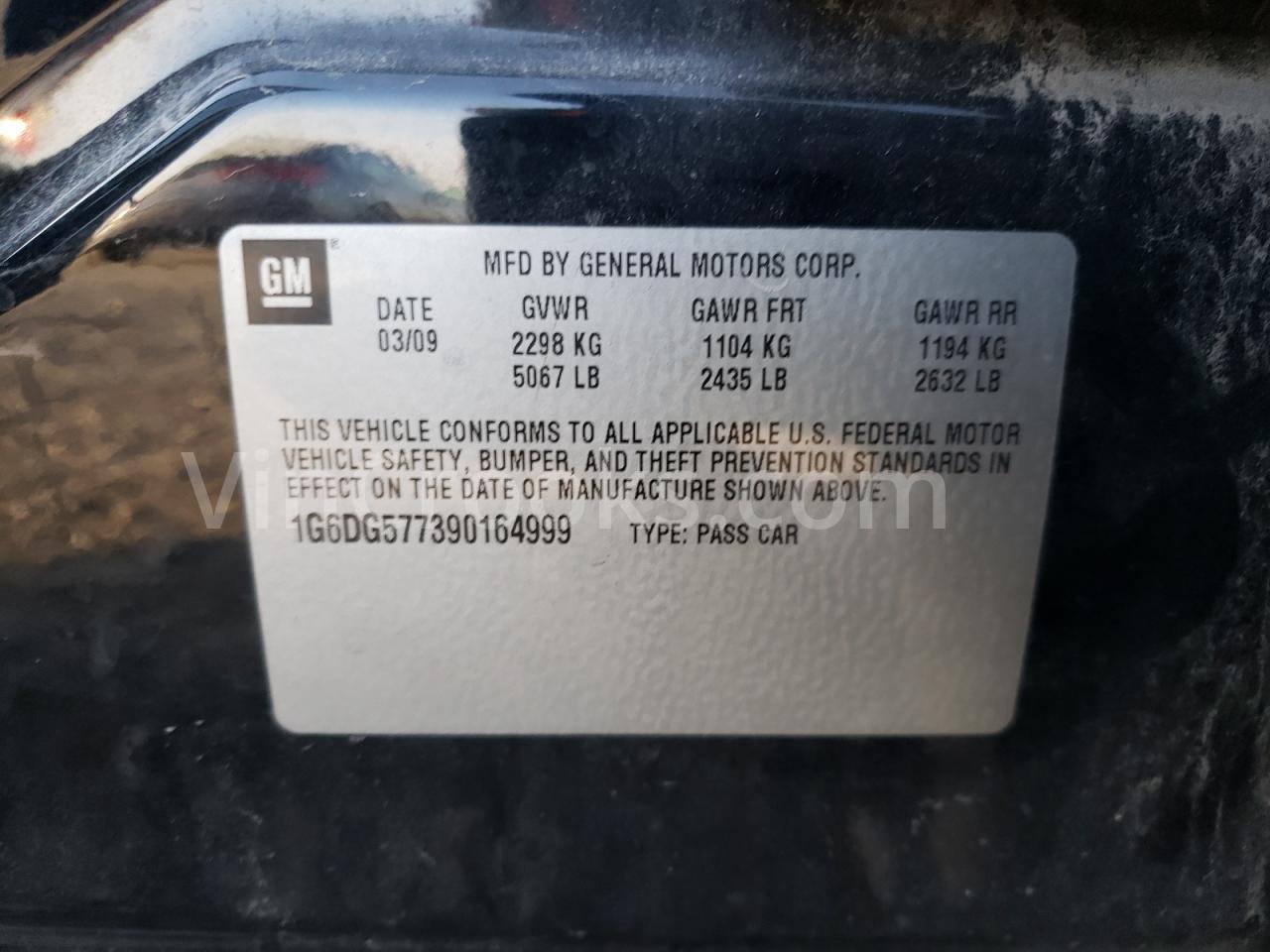 1G6DG577390164999