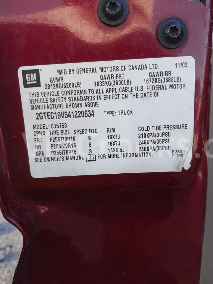 2GTEC19V541220634