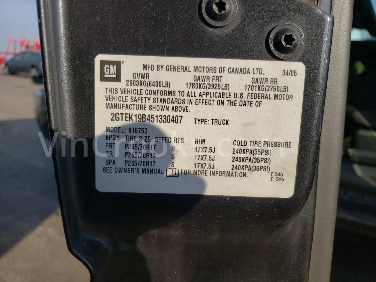 2GTEK19B451330407