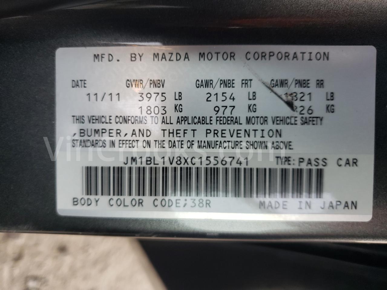 JM1BL1V8XC1556741