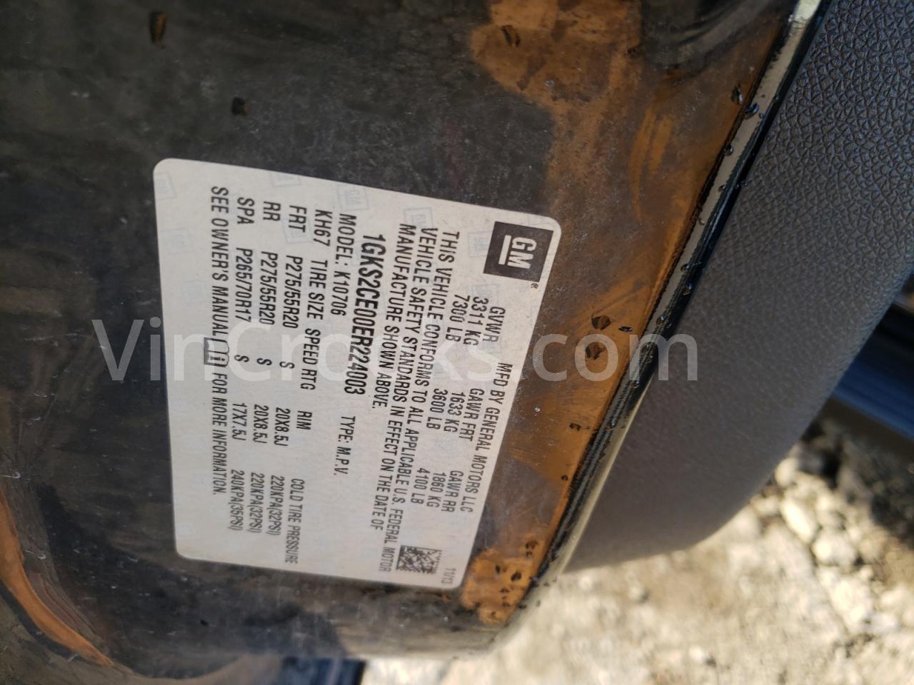 1GKS2CE00ER224003