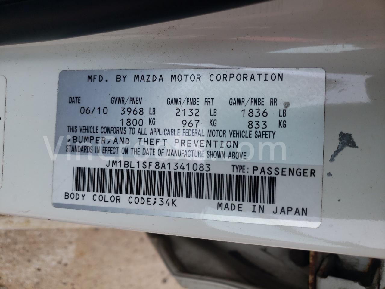 JM1BL1SF8A1341083
