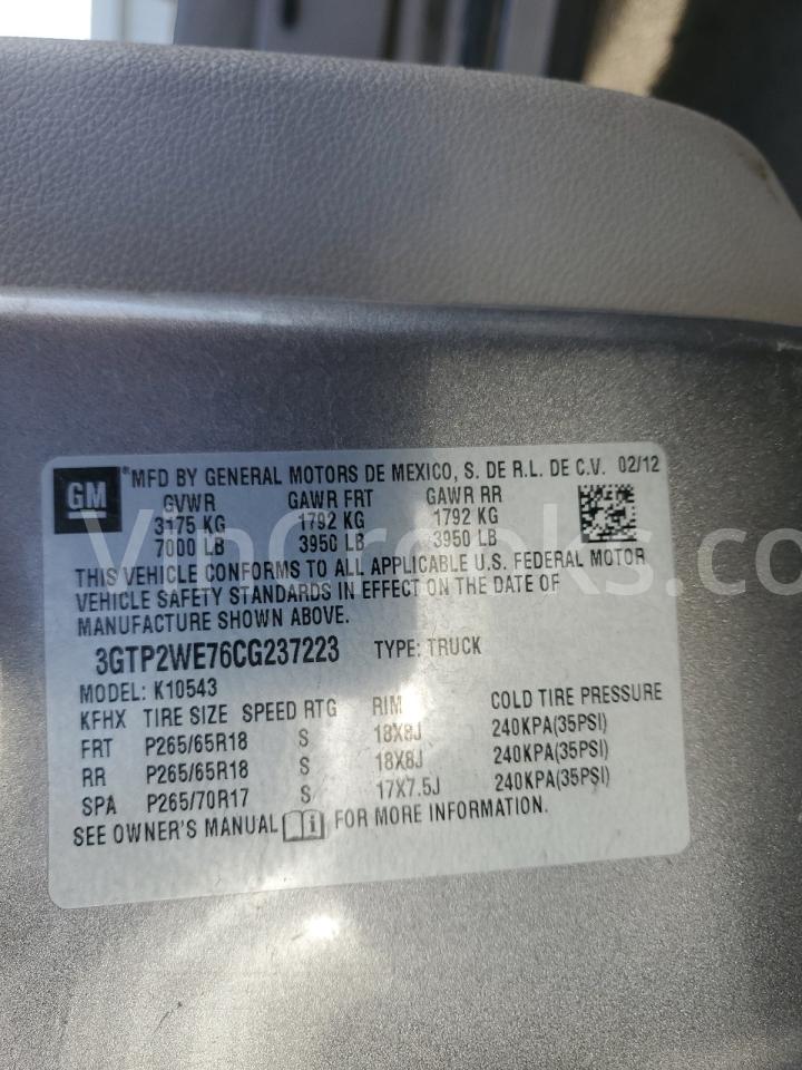 3GTP2WE76CG237223