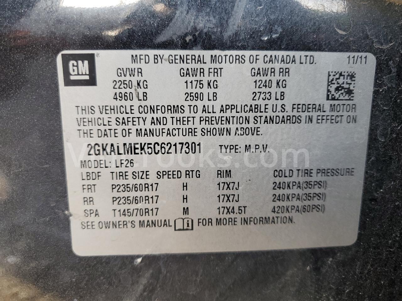 2GKALMEK5C6217301