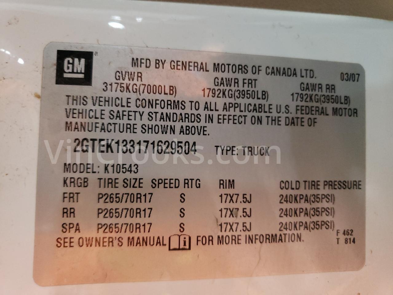 2GTEK133171629504