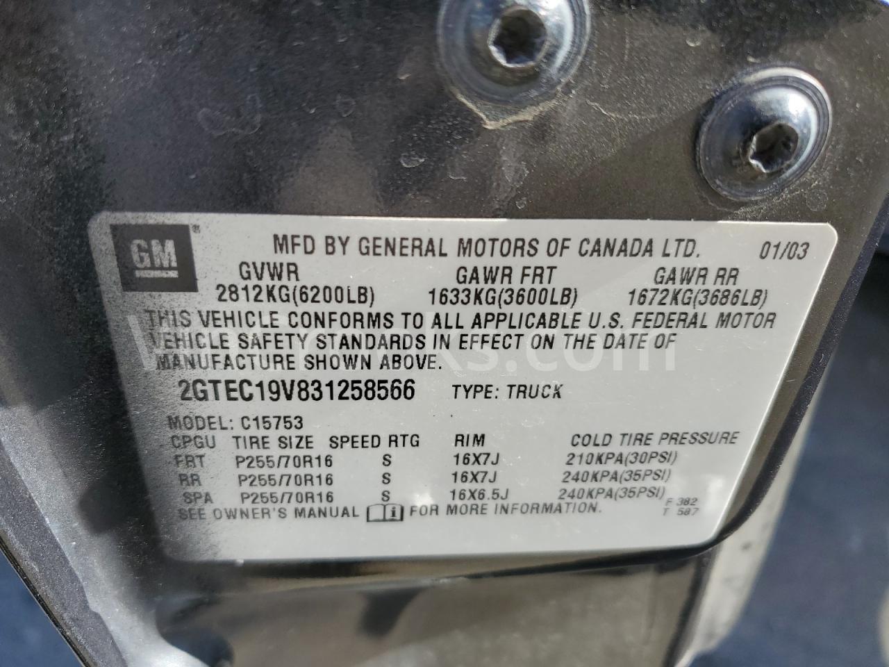 2GTEC19V831258566