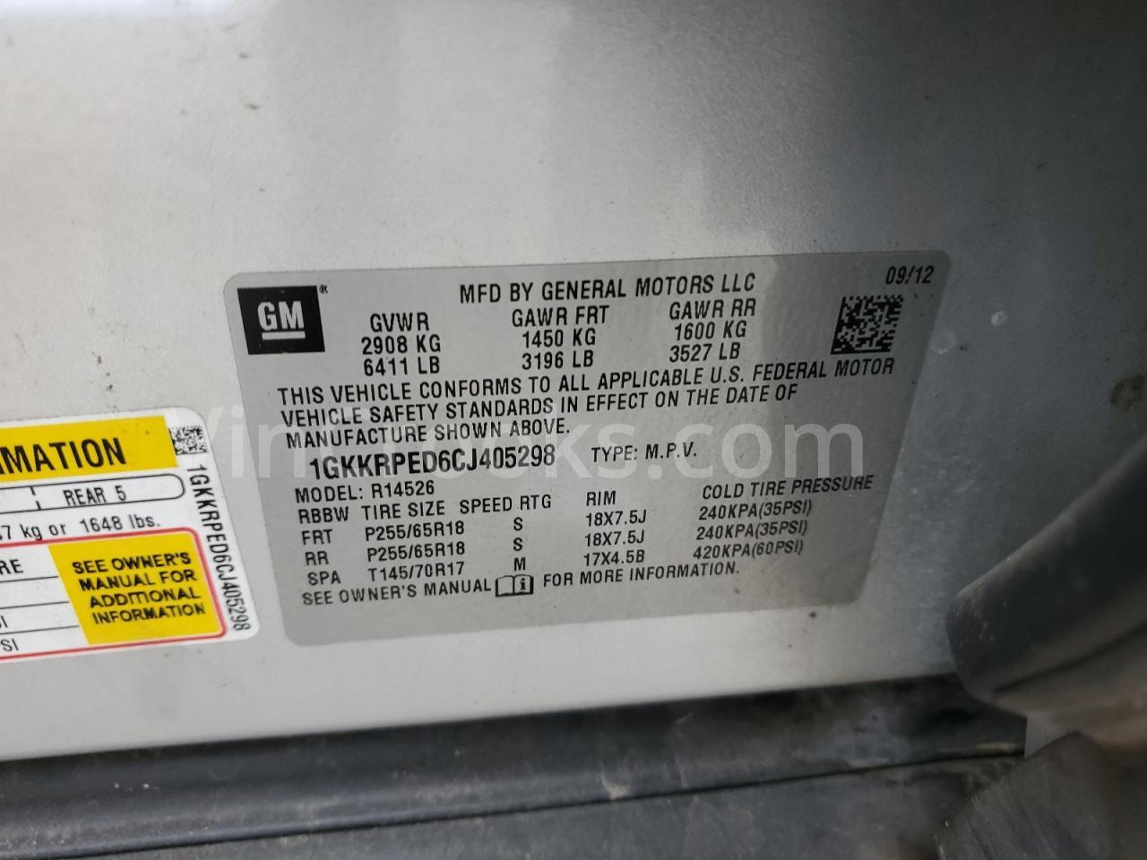 1GKKRPED6CJ405298