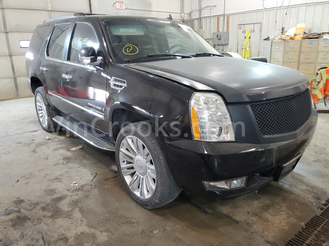 1GYFK63887R153282