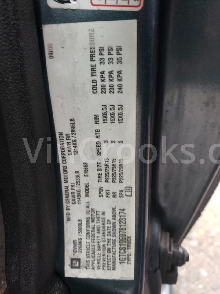 1GTCS19E078123174