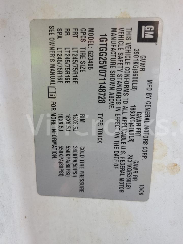 1GTGG25V071148728