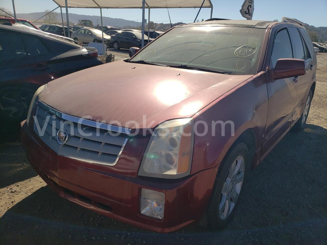1GYEE637360219556