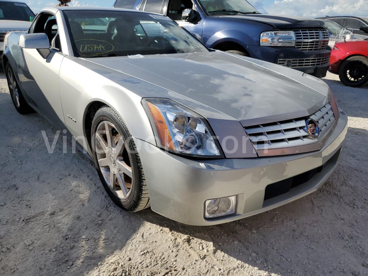 1G6YV36A075600894