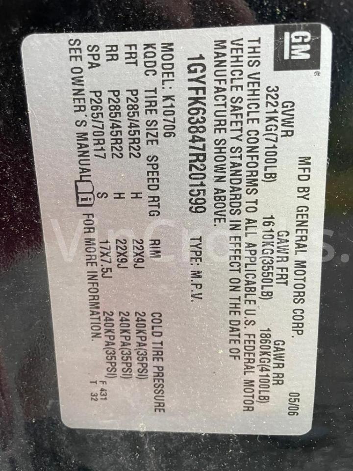 1GYFK63847R201599