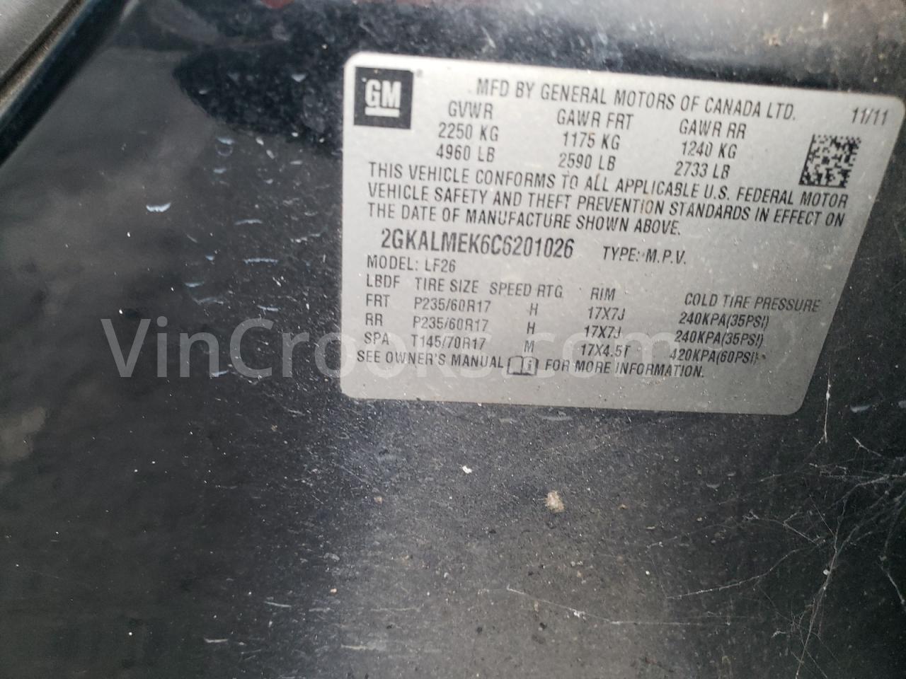 2GKALMEK6C6201026