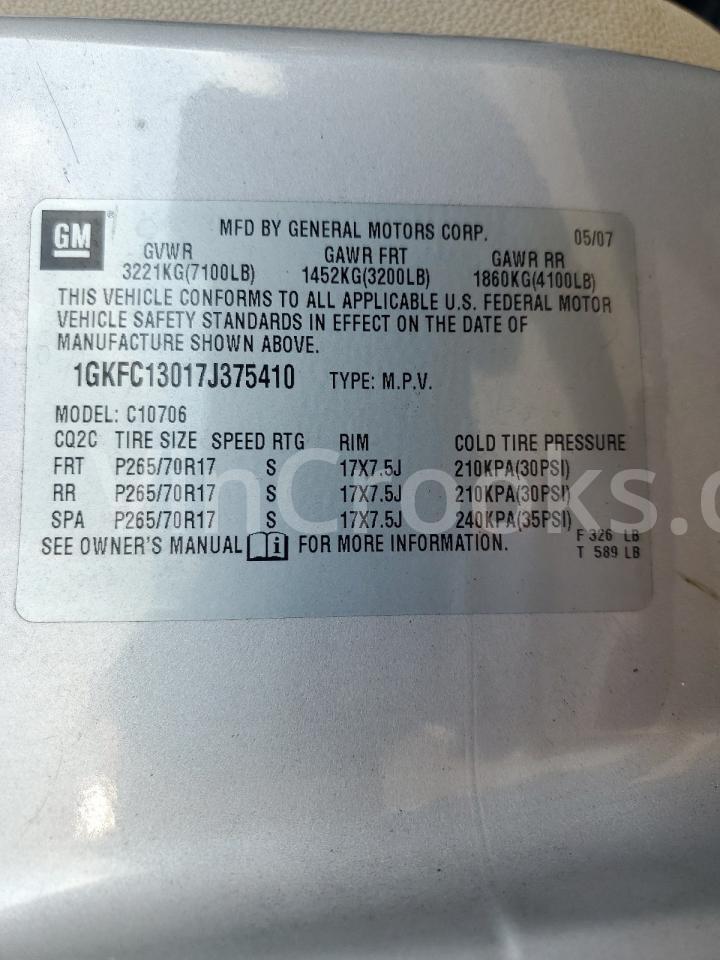 1GKFC13017J375410