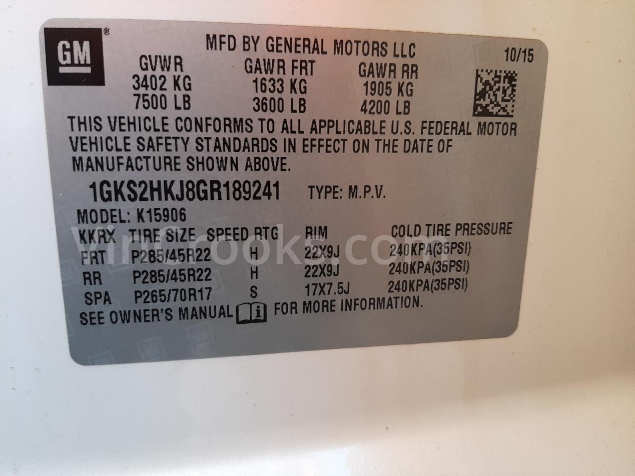 1GKS2HKJ8GR189241