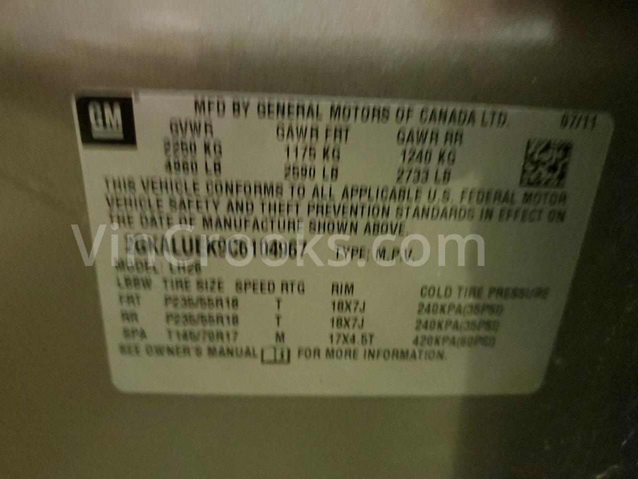 2GKALUEK9C6104967