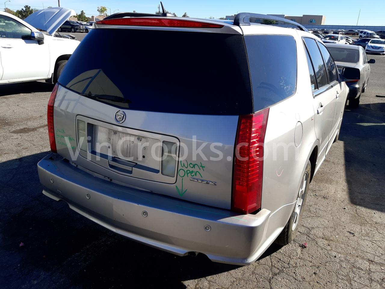 1GYEE637160129323
