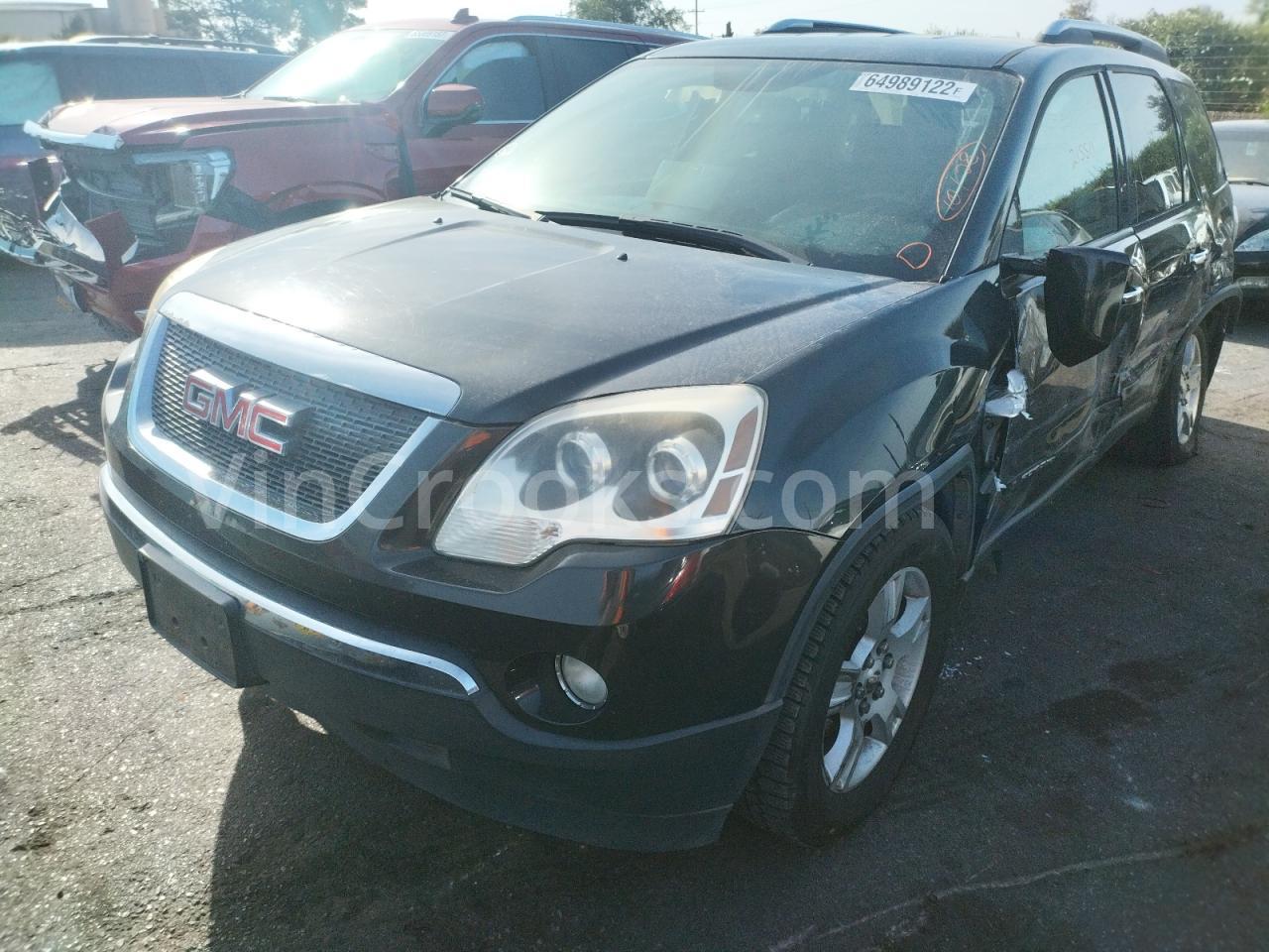 1GKER13727J113631