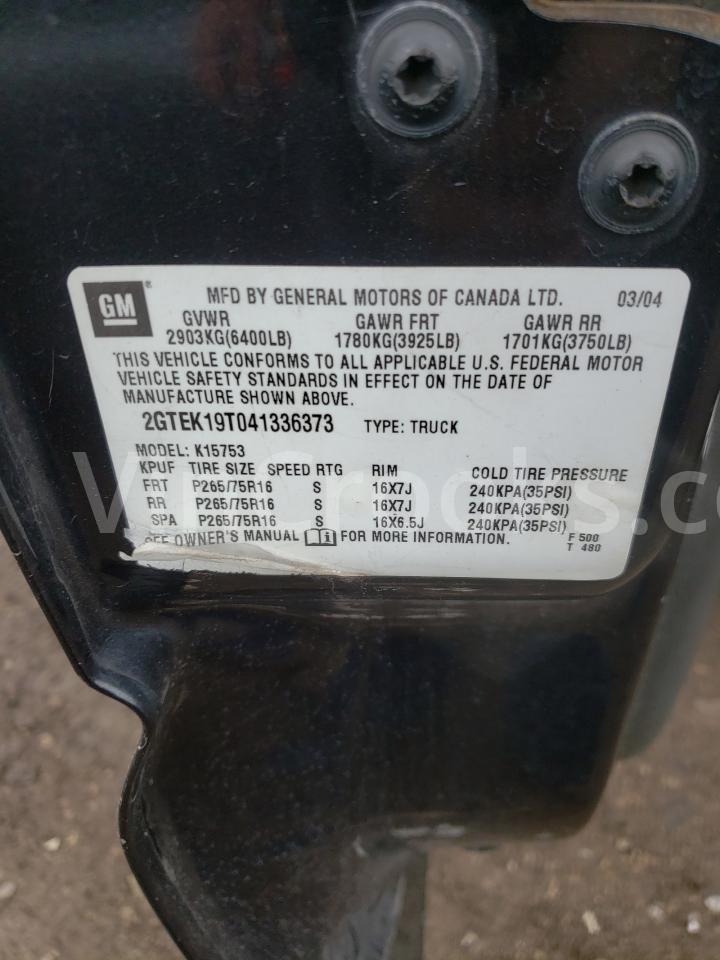 2GTEK19T041336373