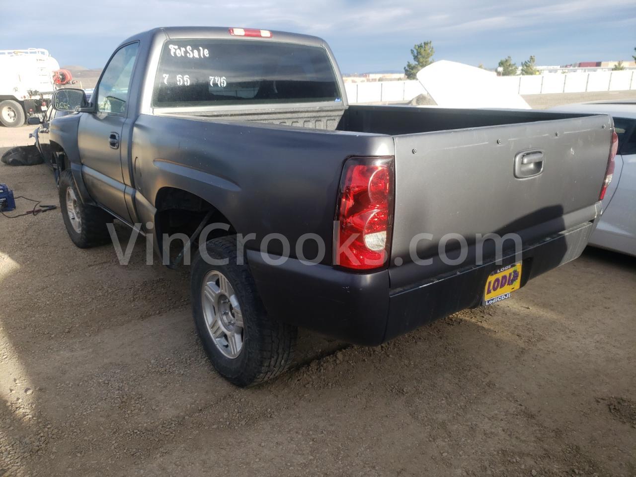 1GTEK14VX2Z188536