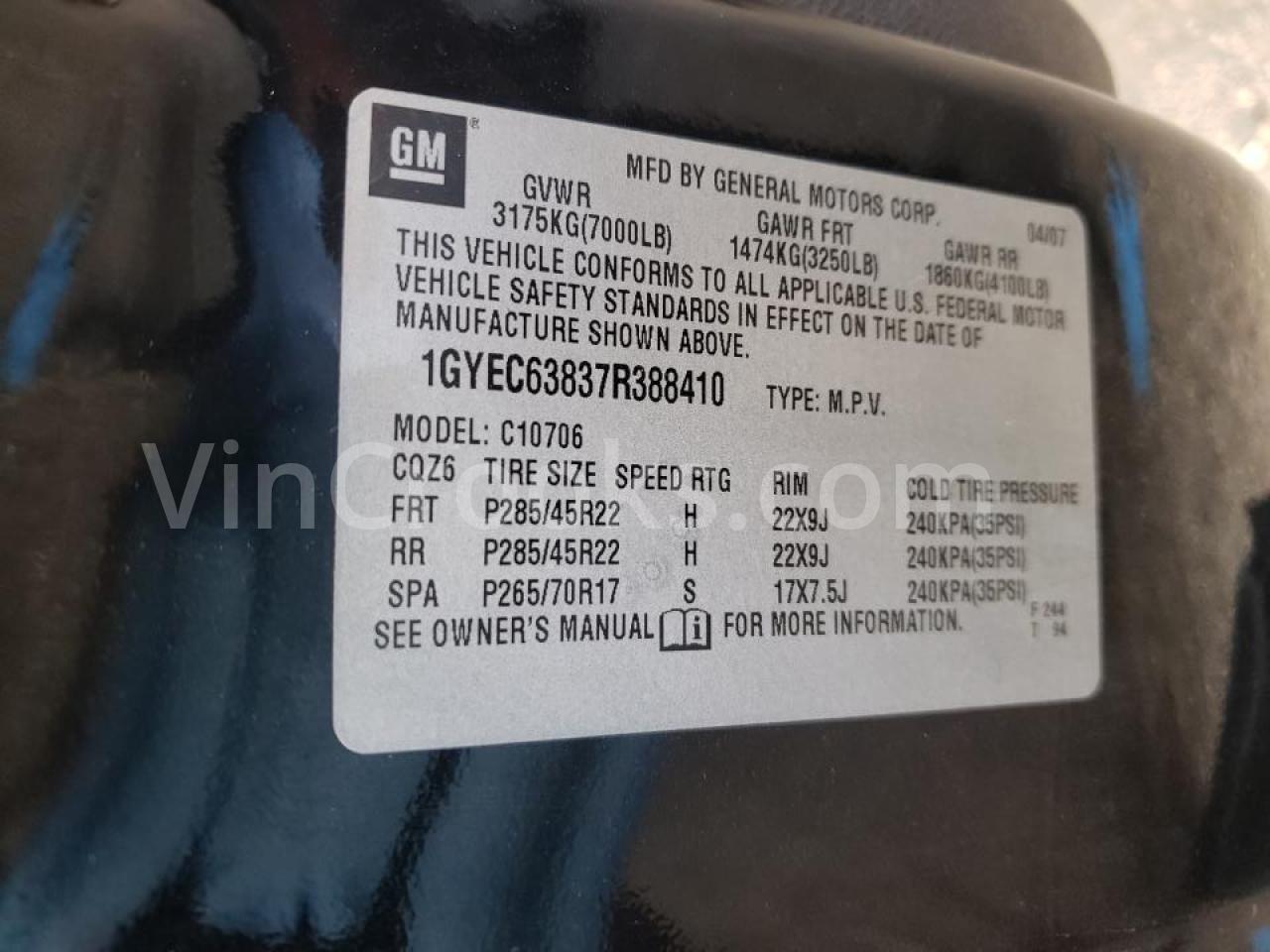 1GYEC63837R388410