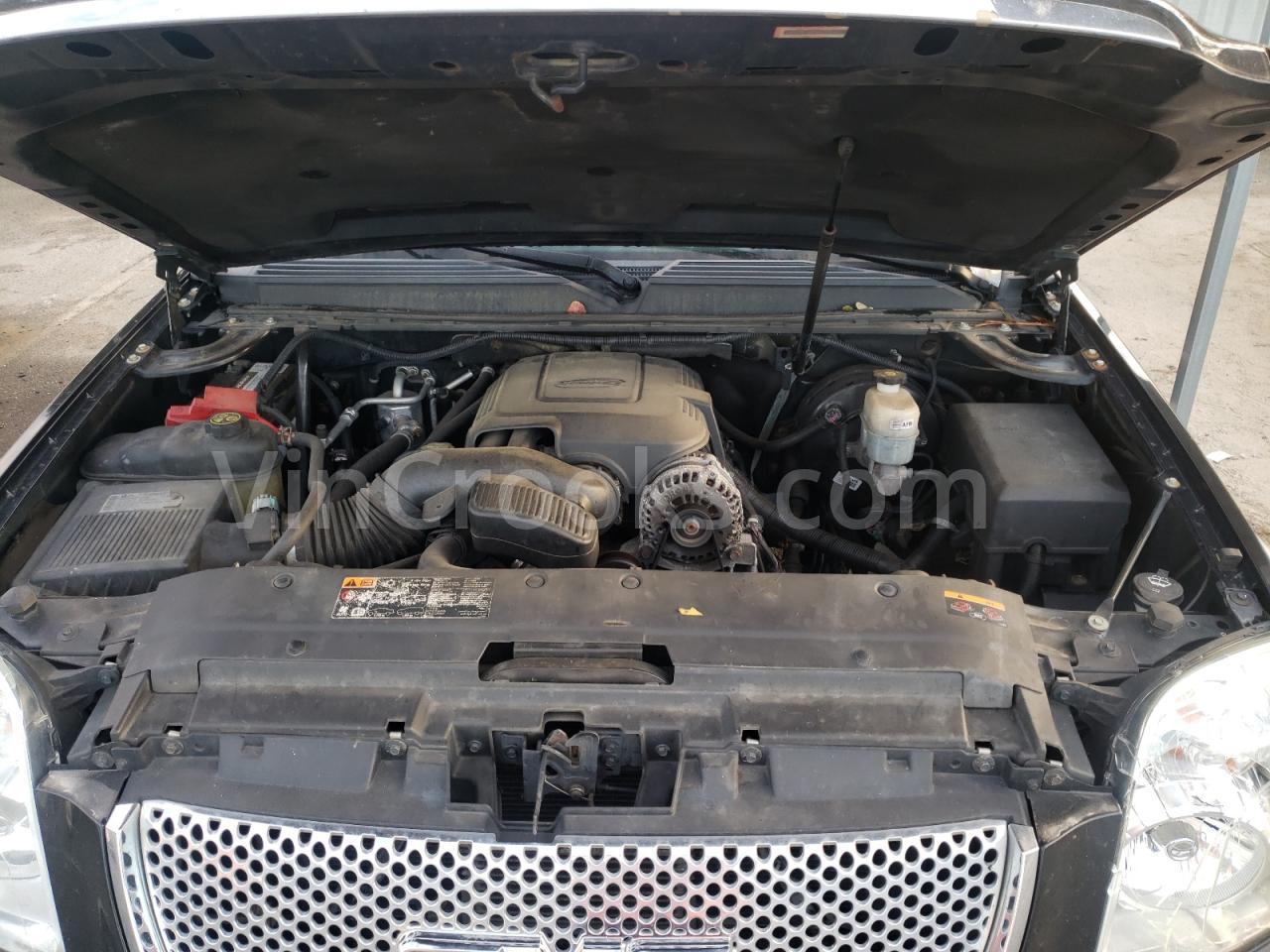 1GKS2EEF7DR195971