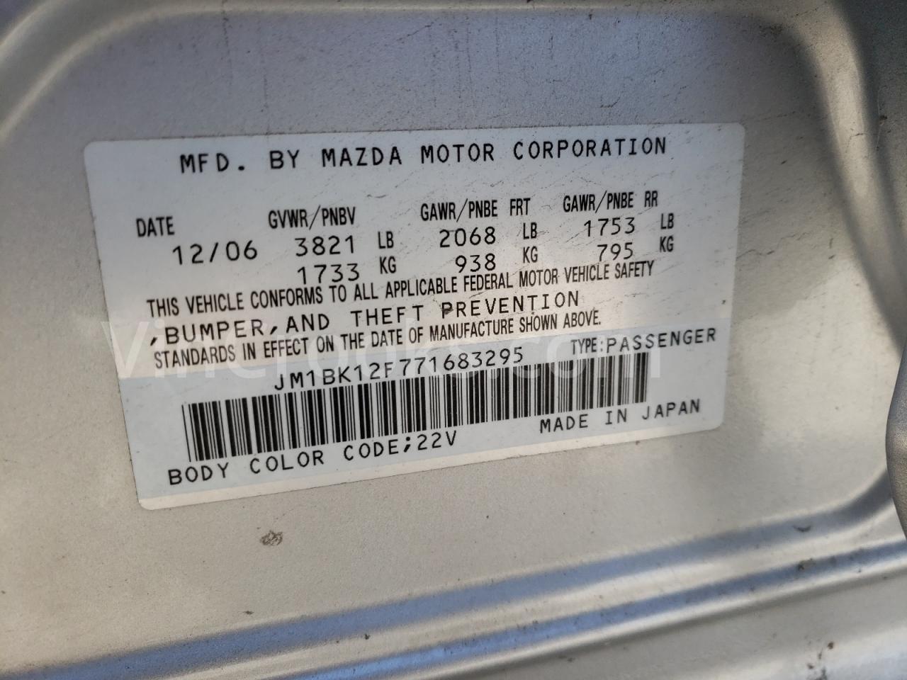 JM1BK12F771683295