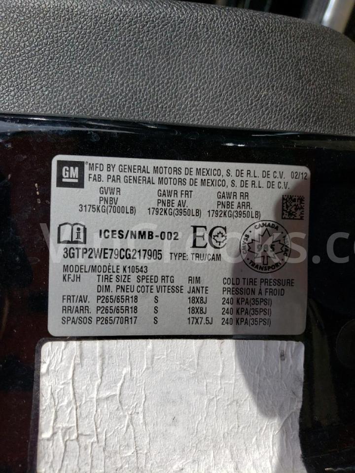 3GTP2WE79CG217905