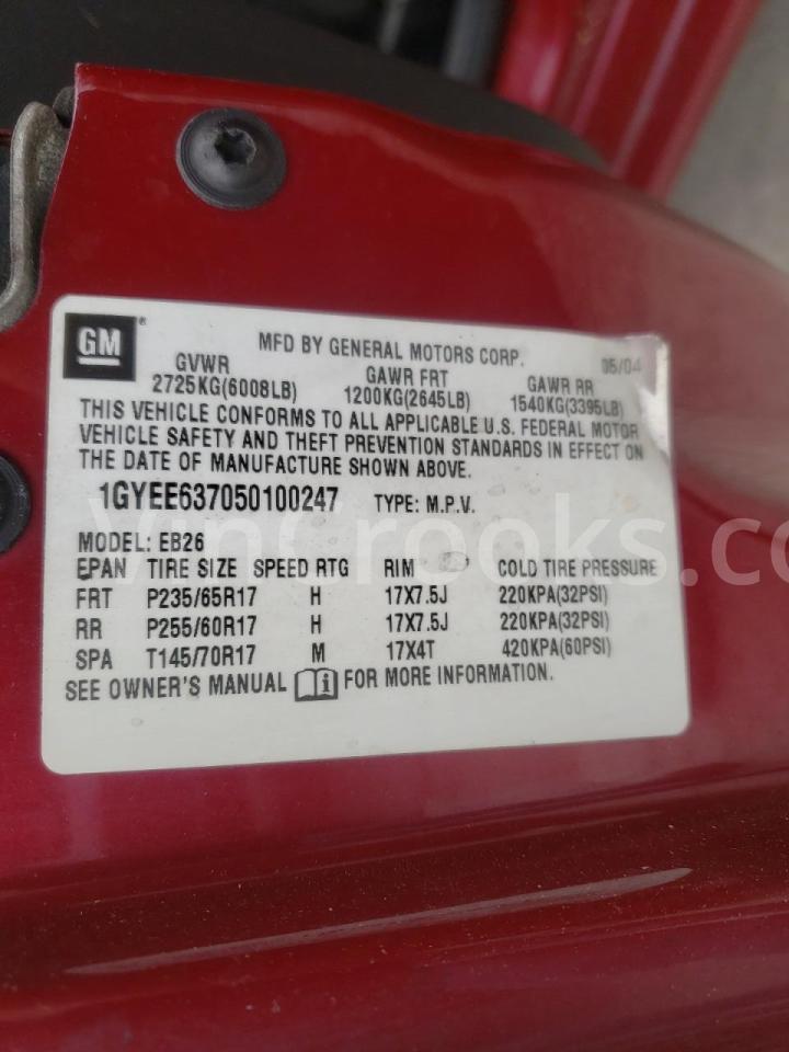 1GYEE637050100247