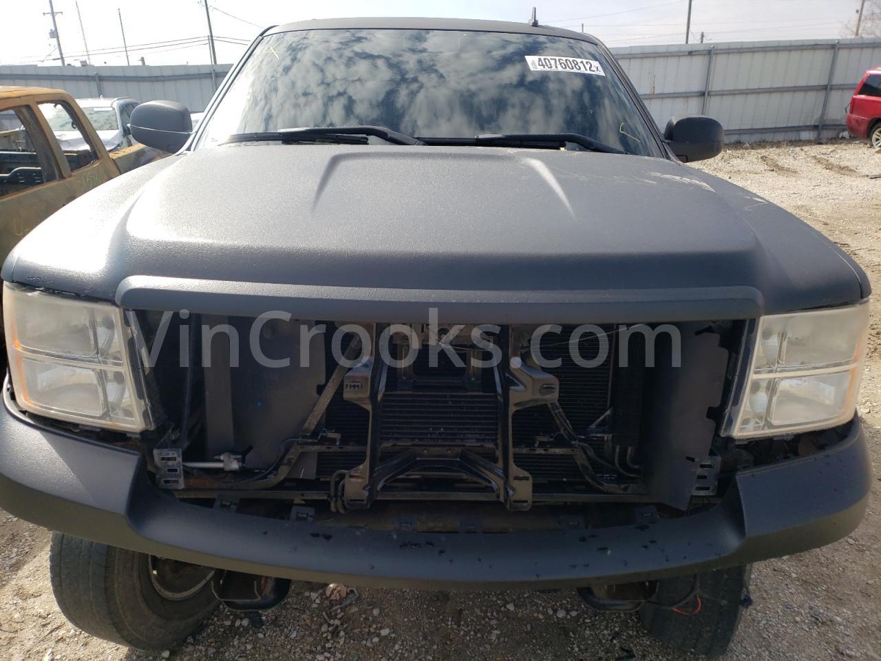 2GTEK13M271559097
