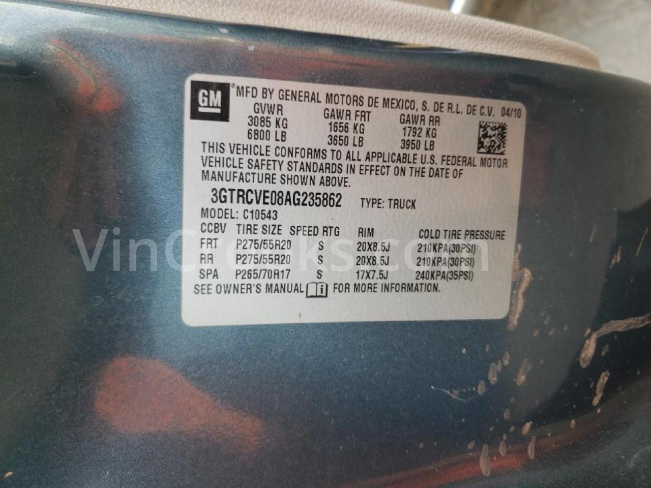 3GTRCVE08AG235862