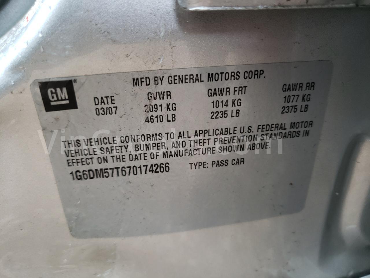 1G6DM57T670174266