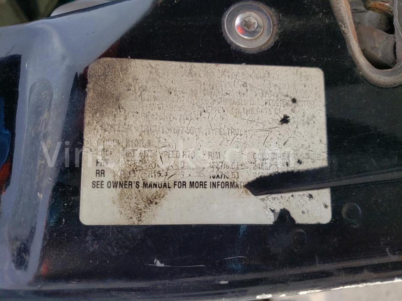 2GTEK19R8V1569746