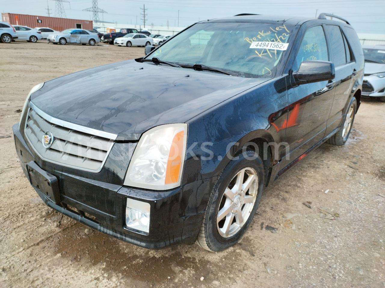 1GYEE637450229267