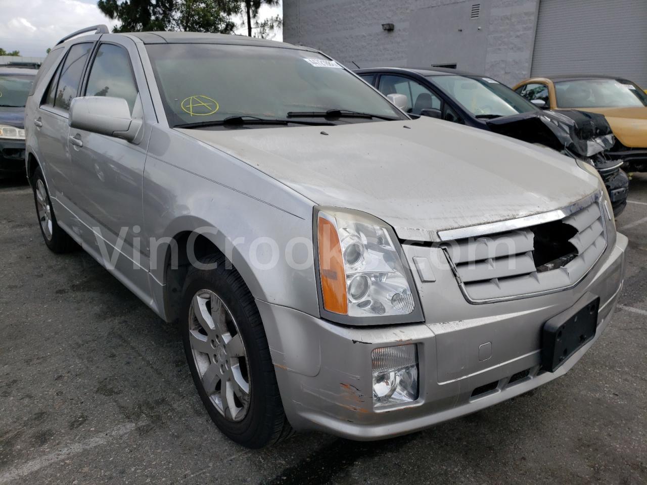 1GYEE637270150134