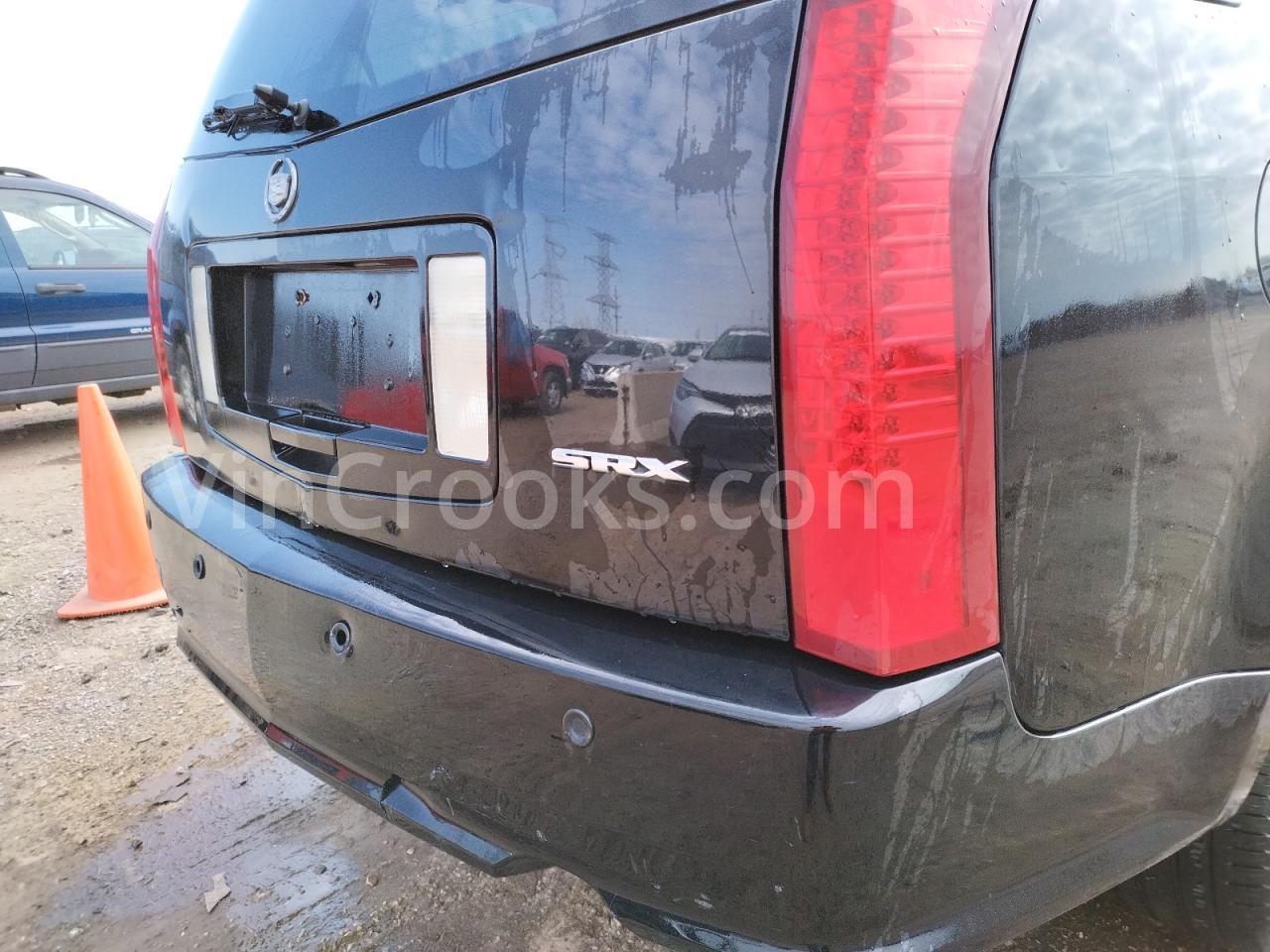 1GYEE637450229267