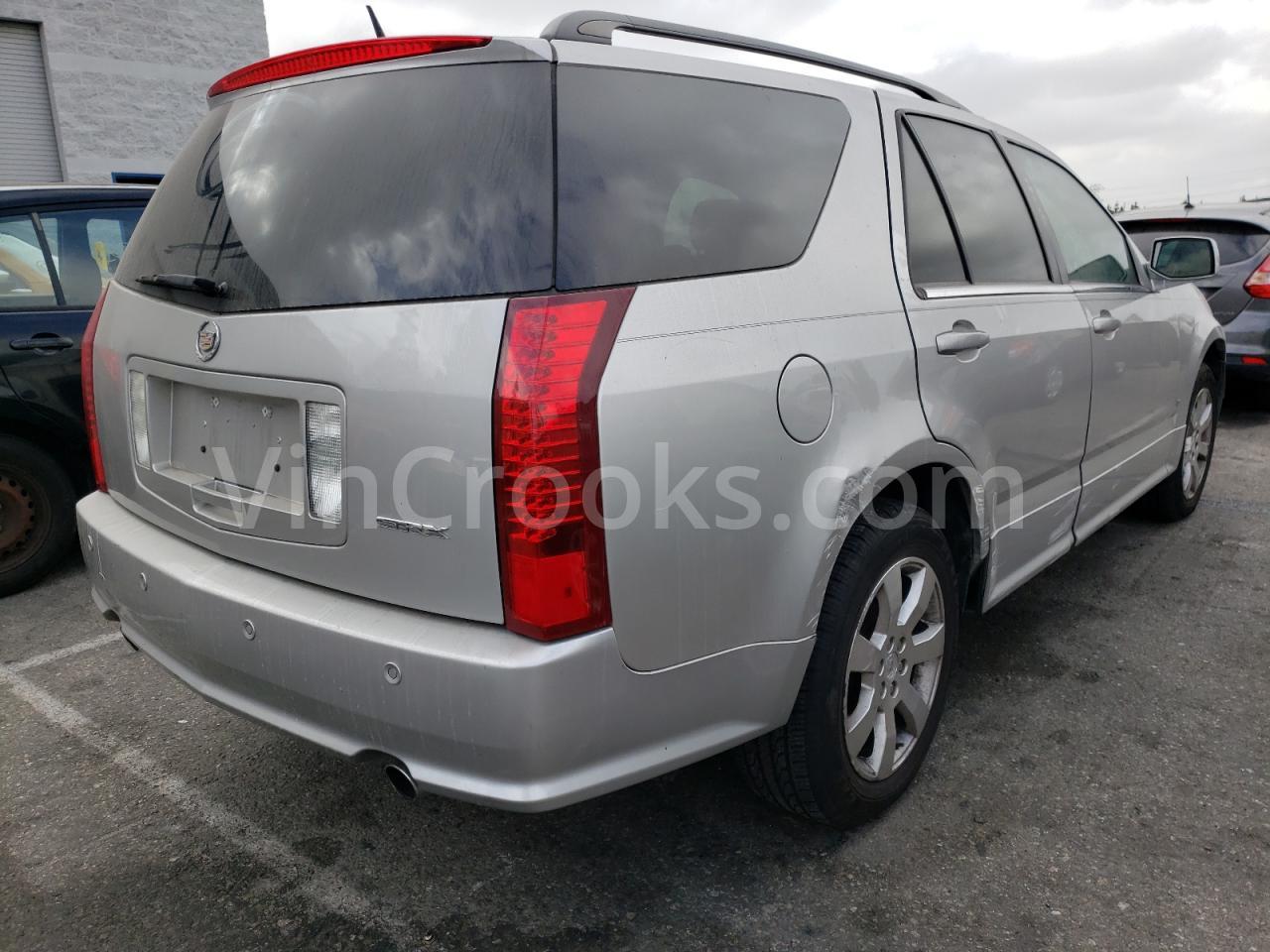 1GYEE637270150134