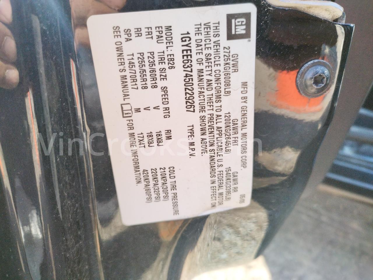 1GYEE637450229267