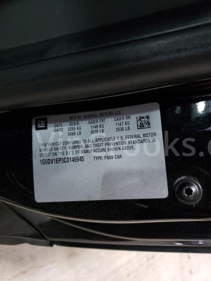 1G6DV1EP3C0149945