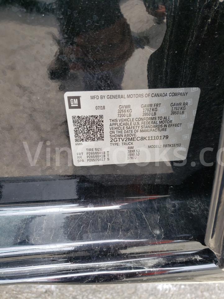 2GTV2MEC8K1110179